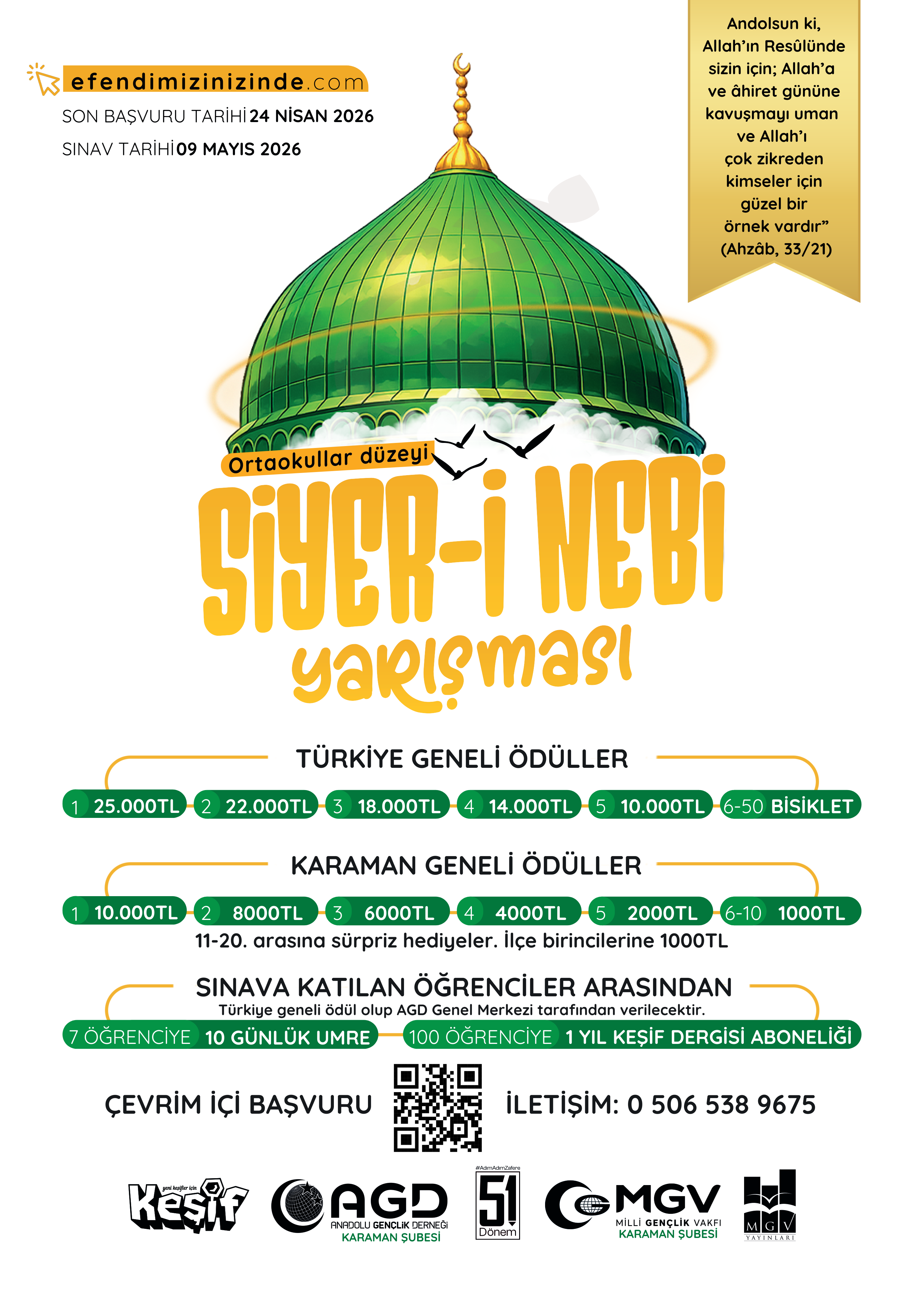 Siyer-i Nebi Ortaokullar Afiş