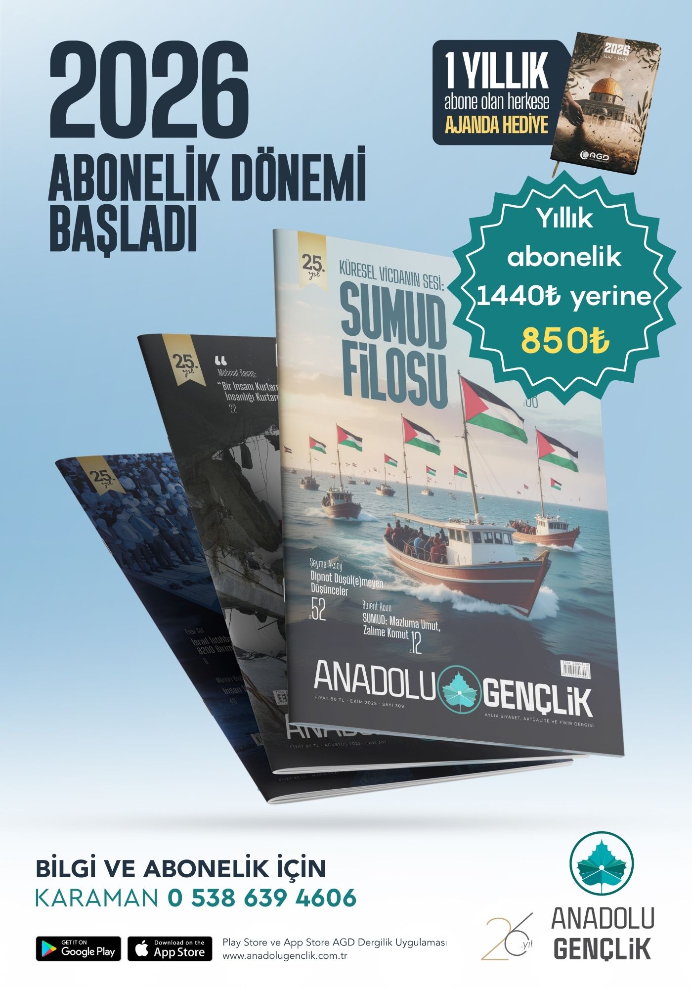 Anadolu Gençlik Dergisi